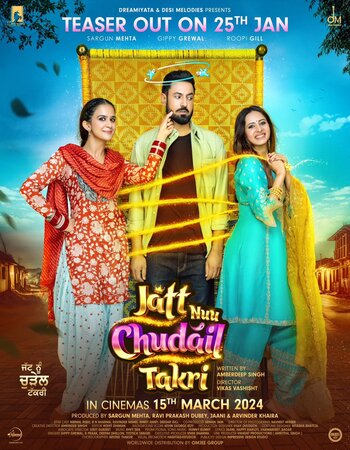 Jatt Nuu Chudail Takri Punjabi Movie Download 2024 